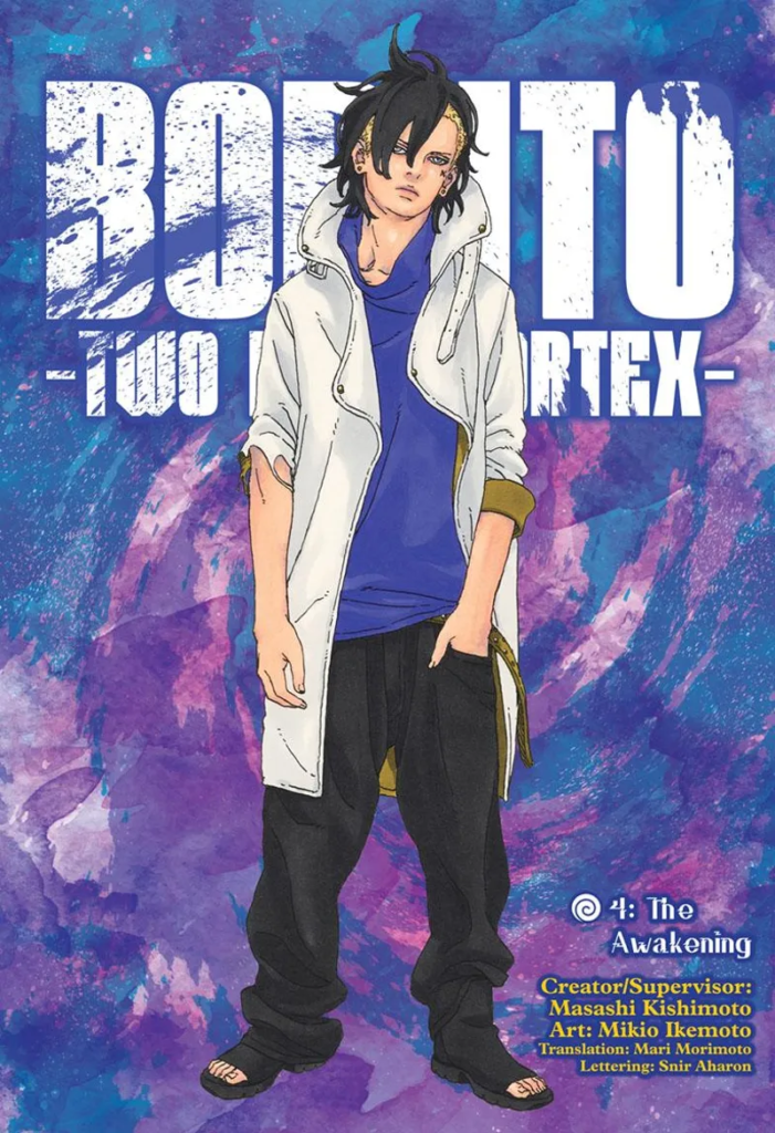 Read Boruto Two Blue Vortex Manga Online